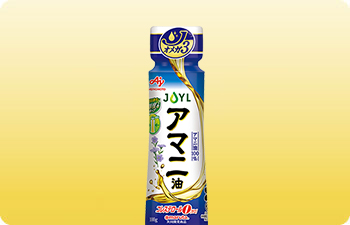 オメガ3が豊富な「アマニブレンド油」｜植物油の通信販売【J
