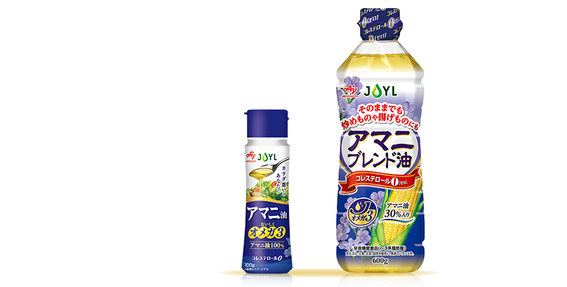 商品写真