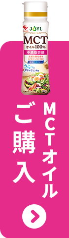 毎日アマニ