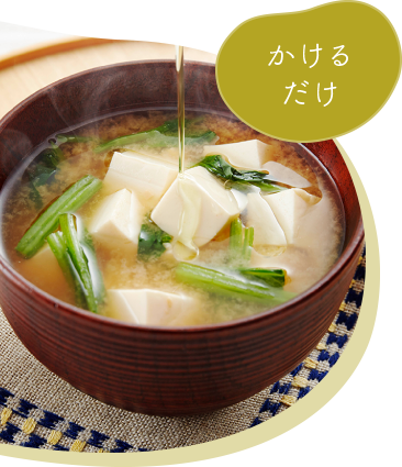 お味噌汁の料理画像