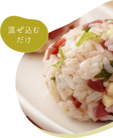 おにぎりの料理画像