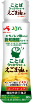 えごま油の力