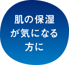 左のラベル