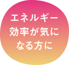 左のラベル